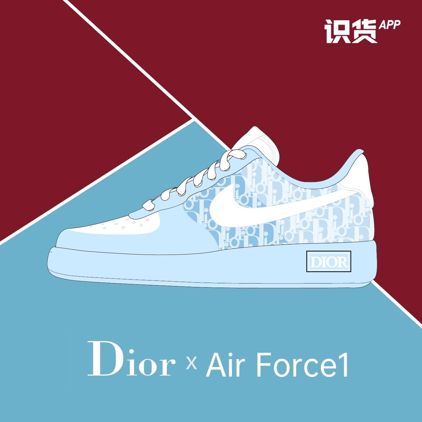 Dior迪奥 x AF1联名设计